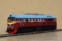 Eaglemoss: M62-1577 СЖД тепловоз бордовый (DC, окраска Камушкин)